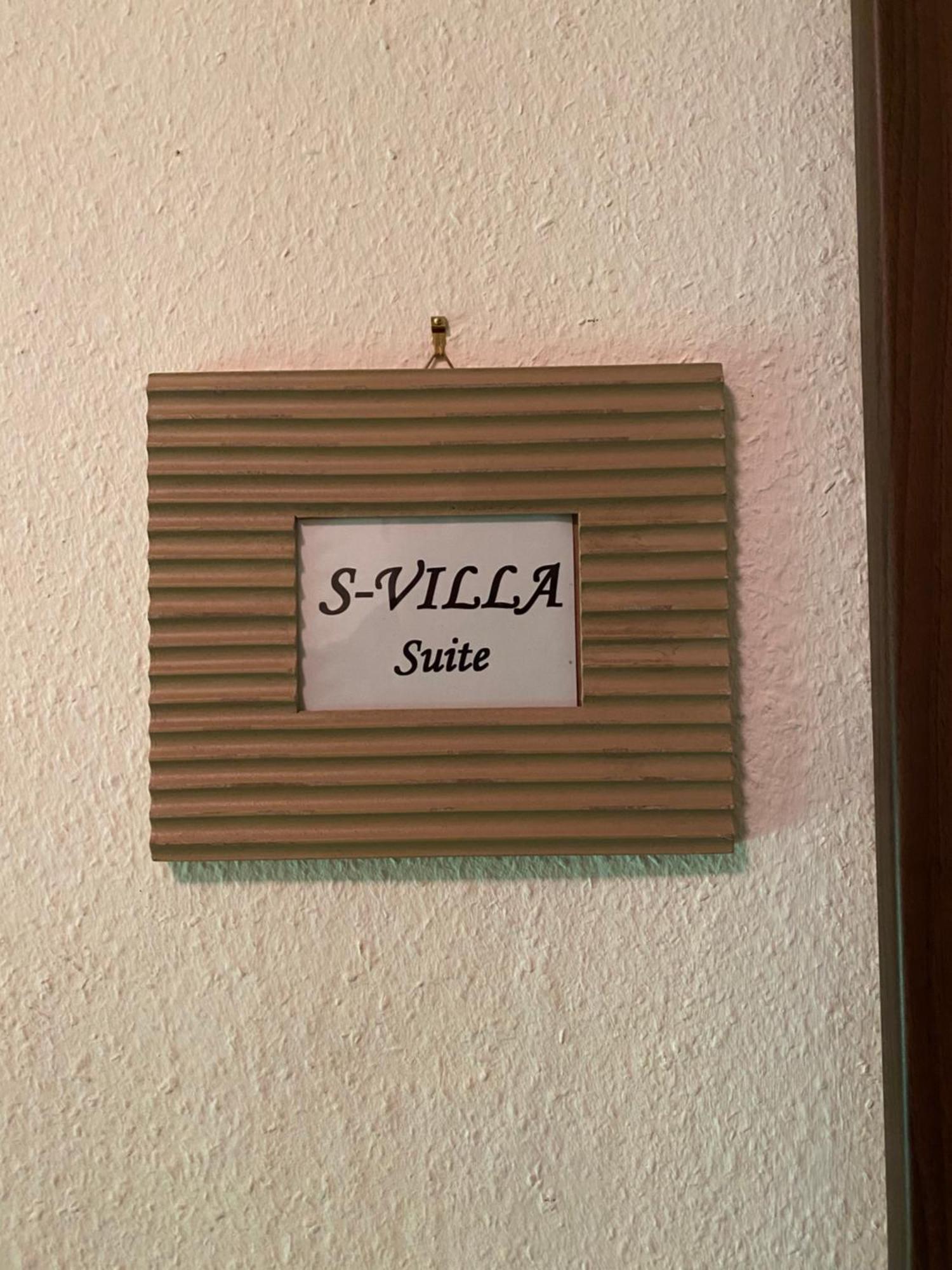 S-Villa Apartments Im Schwarzwald 希尔塔赫 外观 照片